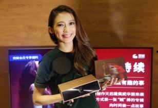 近期明星网红视频,盘点近期热门话题与现象