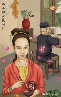 娱乐圈吃瓜专辑图片下载,吃瓜专辑图片大揭秘