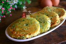 今日份瓜饼,揭秘娱乐圈最新热点事件