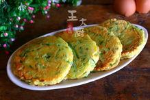 今日份瓜饼,揭秘娱乐圈最新热点事件