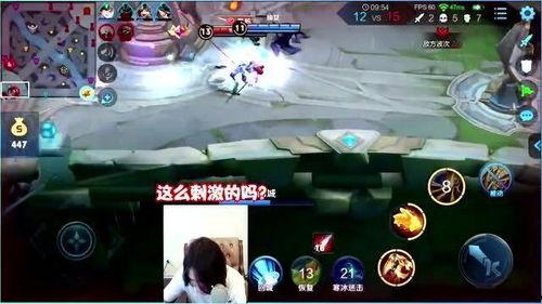 激战今日吃瓜,吃瓜群众围观娱乐圈风云变幻