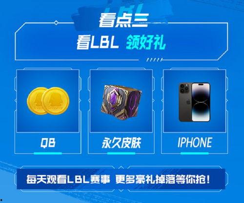 娱乐吃瓜爆料直播视频