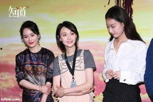 女主进入娱乐圈吃瓜群众