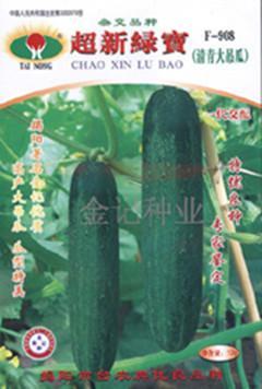 今日吊瓜价格,市场波动下的价格解析