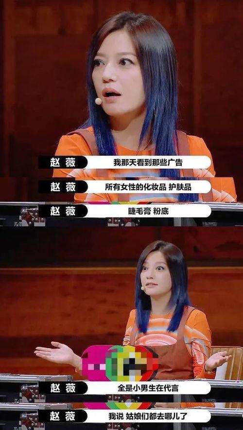 明星网红代言文案,明星网红效应下的品牌代言新潮流