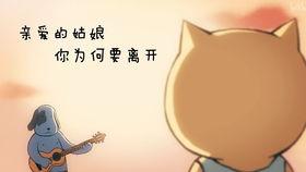 娱乐圈吃瓜表情图卡通,趣味解读明星幕后故事