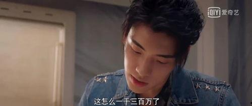 进娱乐圈就是为了吃瓜,吃瓜群众的狂欢盛宴