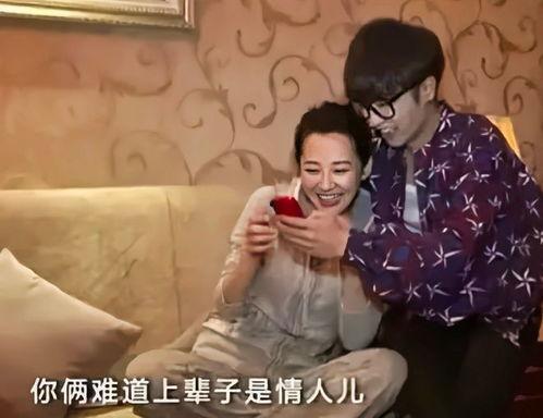 娱乐圈吃瓜态度怎么样