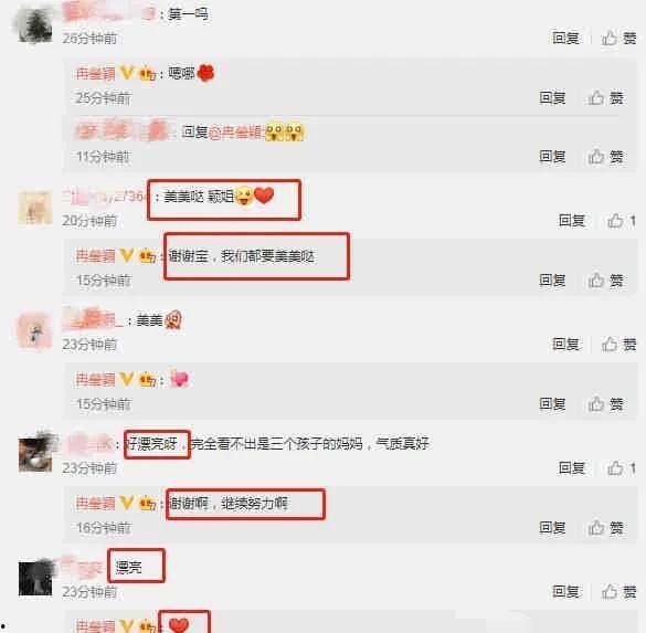 吃瓜明星爆料文件下载,吃瓜明星爆料文件下载事件全解析