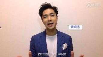 企鹅明星网红合集