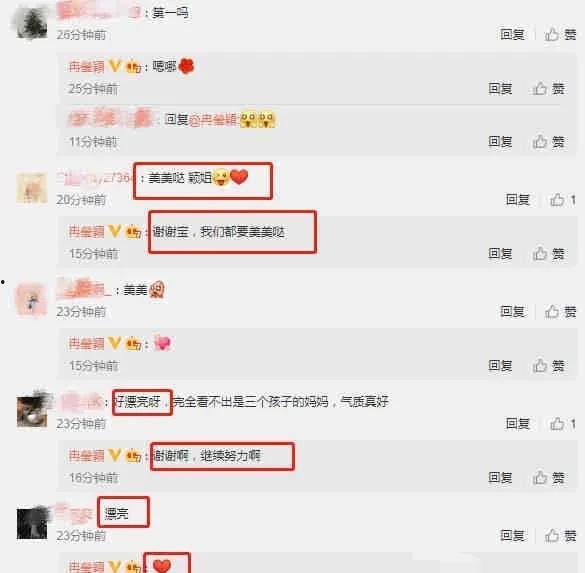 明星吃瓜爆料链接大全,明星吃瓜链接大全揭秘