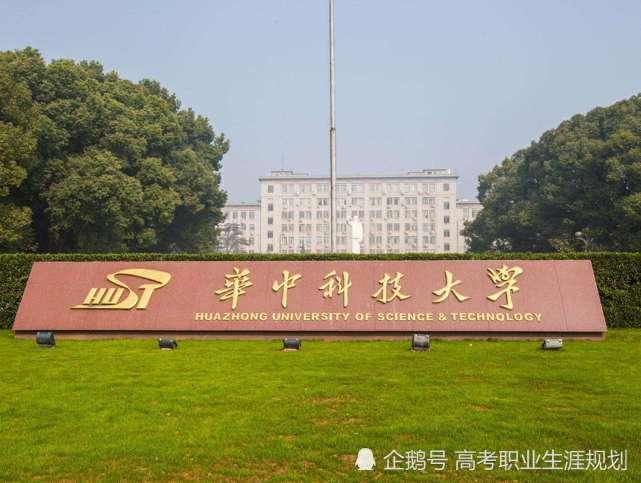 黑科大学校吃瓜视频,揭秘校园生活幕后趣事
