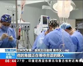 瓜州新闻今日,聚焦今日热点，共话瓜州发展新篇章