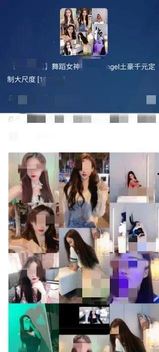 吃瓜爆料大尺度视频,吃瓜爆料大尺度视频背后的惊人真相