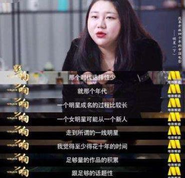 明星网红的房产,奢华生活背后的房产投资智慧