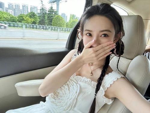 舒兰的明星网红