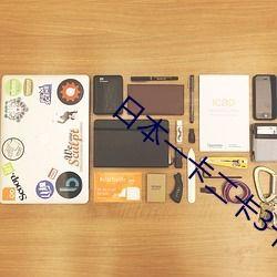 2023吃瓜爆料QQ群,揭秘娱乐圈幕后风云