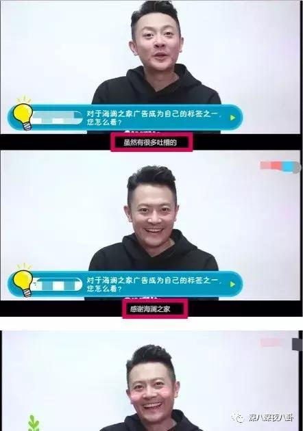 反差吃瓜黑料事件传送门,揭秘娱乐圈黑料事件的背后真相