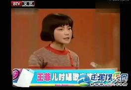 明星网红歌评价,网红明星歌曲热度盘点与评价解析