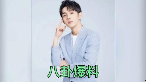 男星吃瓜爆料图片大全,揭秘幕后真相