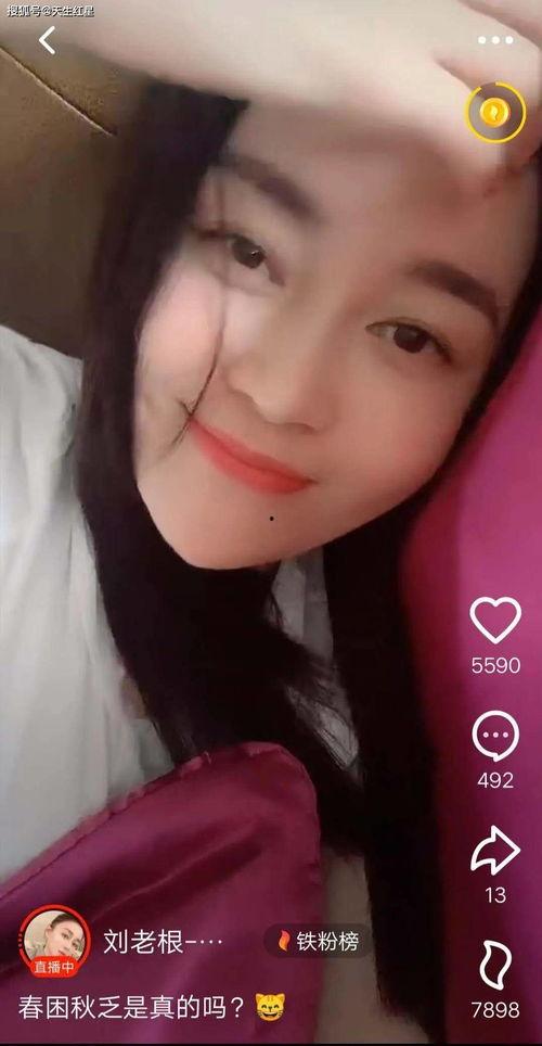 月亮饮明星网红,揭秘网红饮品背后的故事