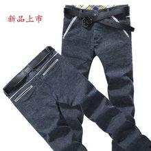 明星网红男生裤子,明星网红男生裤装风尚解析