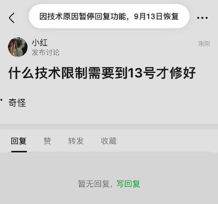 饭圈爆料吃瓜视频,揭秘吃瓜视频背后的真相与幕后故事