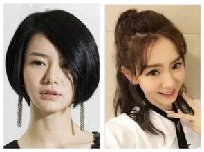 整治明星网红卖货,严打明星网红虚假带货乱象